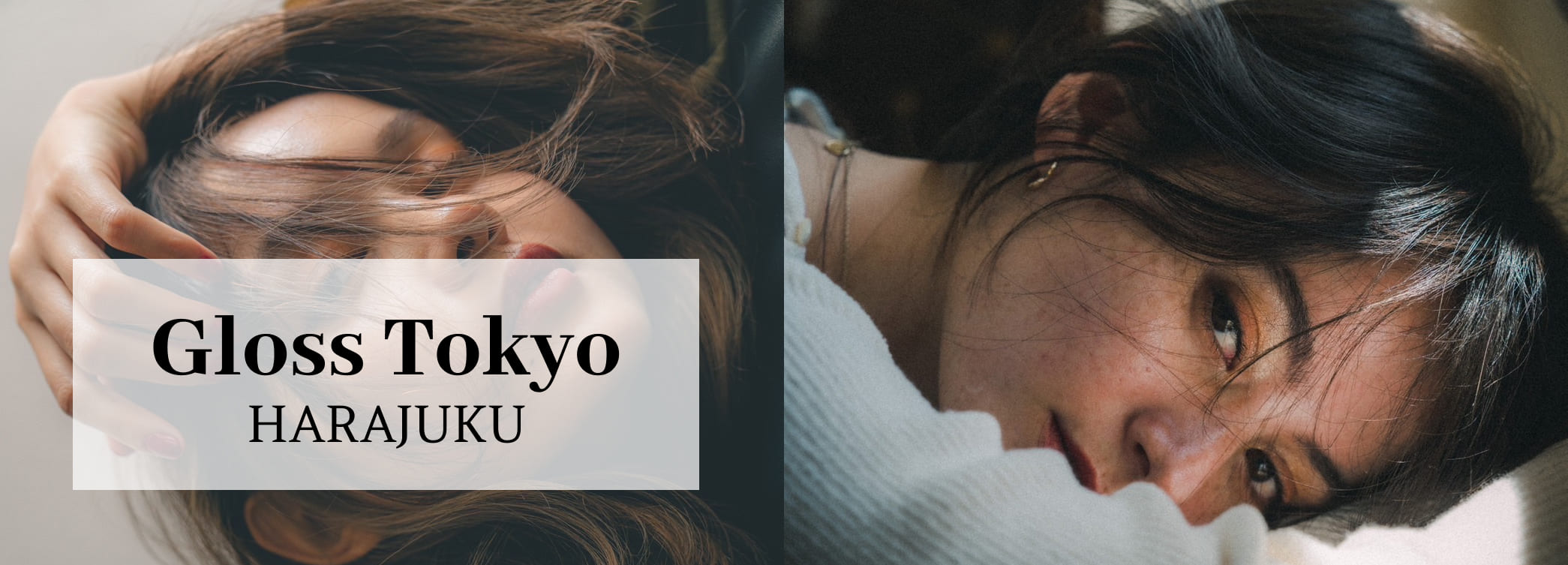 Gloss Tokyo原宿店